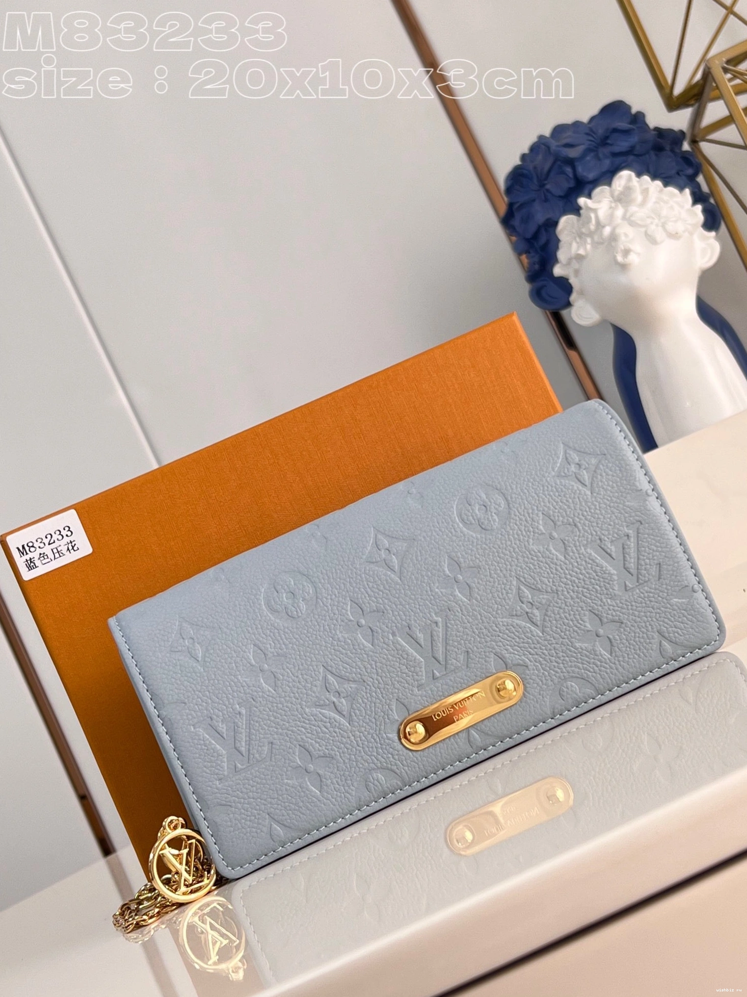 WIS LOUIS Chain Wallet On VUITTON Lily 1110